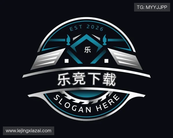 关于乐竞下载