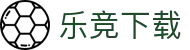 乐竞下载 - (中国)廊坊乐竞下载商贸股份有限公司欢迎您